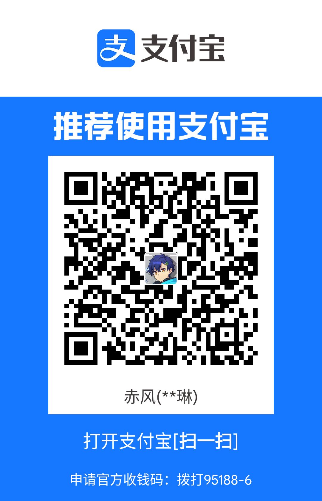 reward_image2