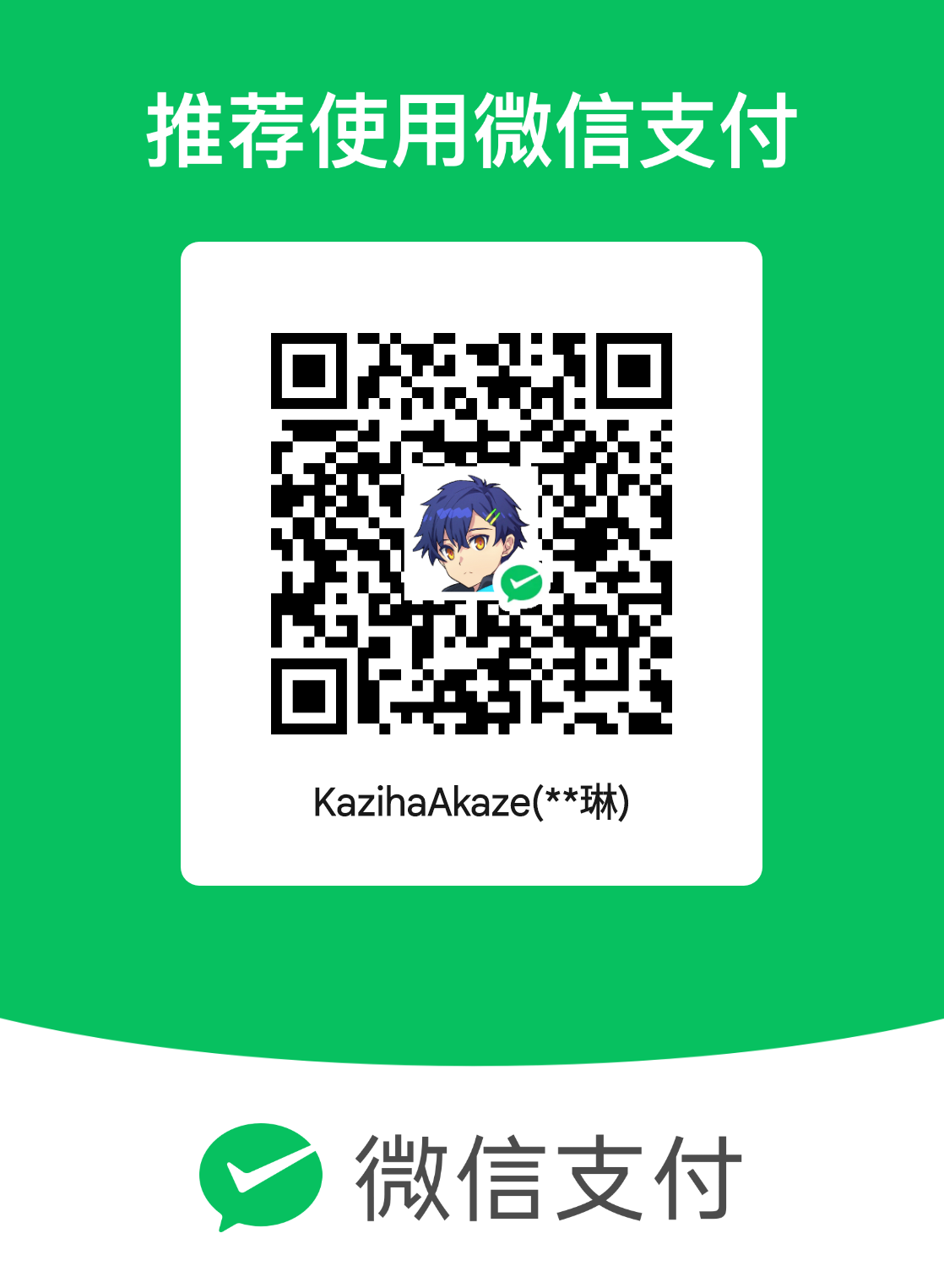 reward_image1